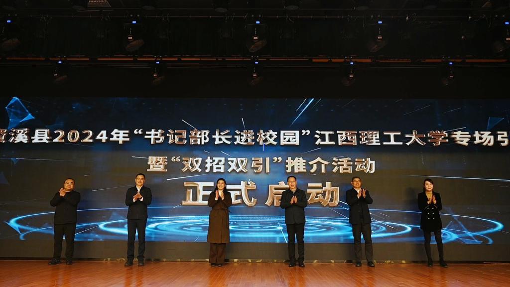 微信图片_20241216114341.png